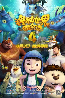 97大香伊在人人线色